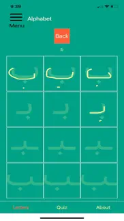 learn arabic script! iphone screenshot 2