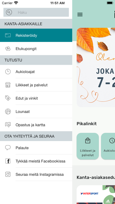 Karisma Screenshot