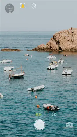 Game screenshot GL PRO mod apk