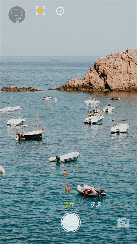 #1. GL PRO (iOS) 由: 深圳市影之器科技有限公司