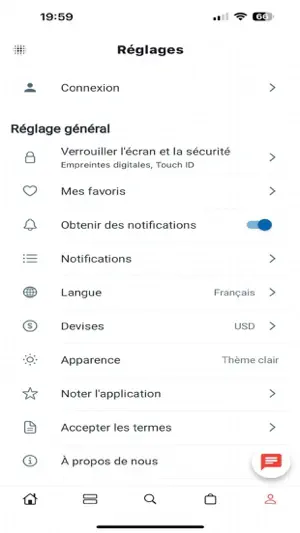 sotekardc screenshot 3