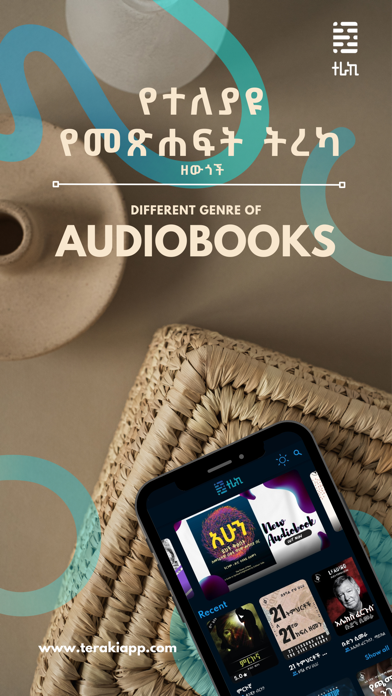 Teraki - Audiobooks & Podcasts Screenshot