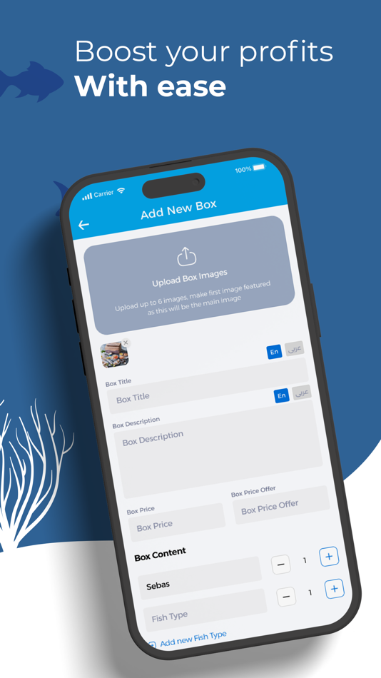 #6. Fish Agent (iOS) Podle: SEAS APP SERVICES BROKER