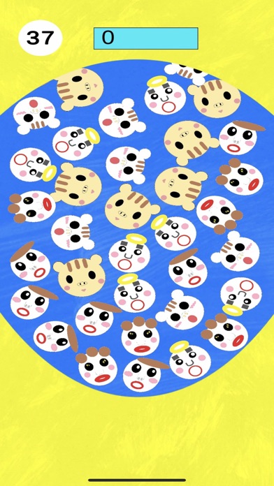 HaHaHaPuzzle Screenshot