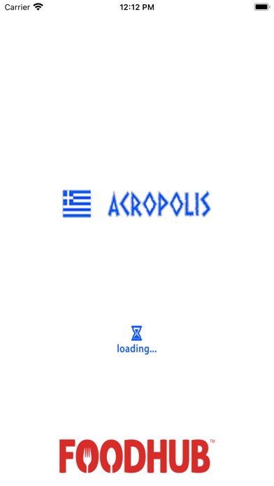 Acropolis Shipley Screenshot