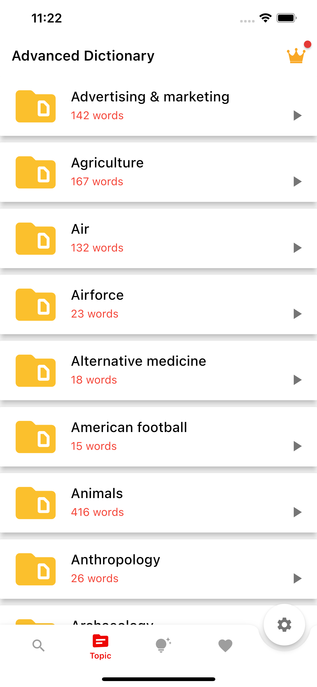 Advanced Dictionary of English