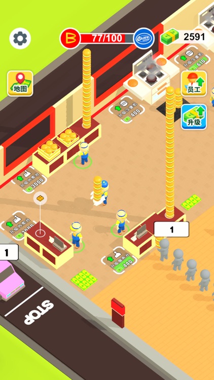 开家汉堡店 - 快餐店模拟经营大作战