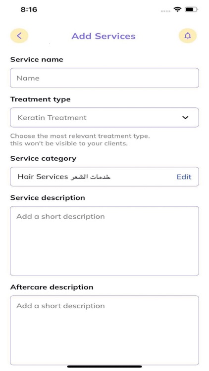 Styloo Partner screenshot-4
