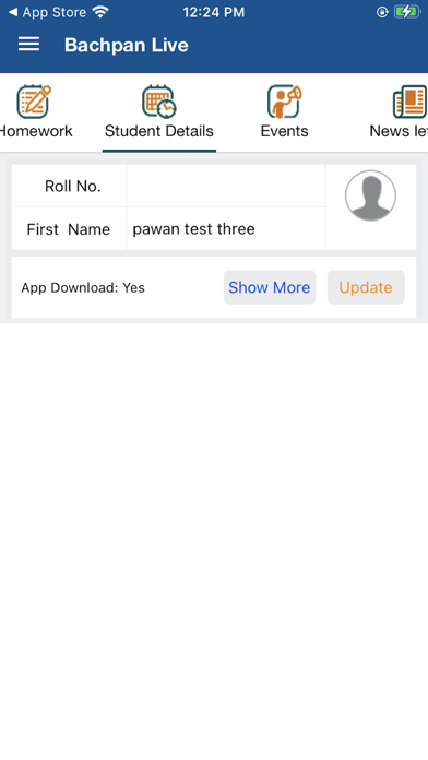 Prismart School Edge Screenshot