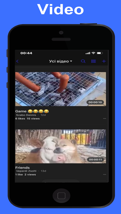 Youpehoo Screenshot