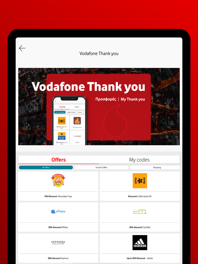 Mi captura de pantalla de Vodafone