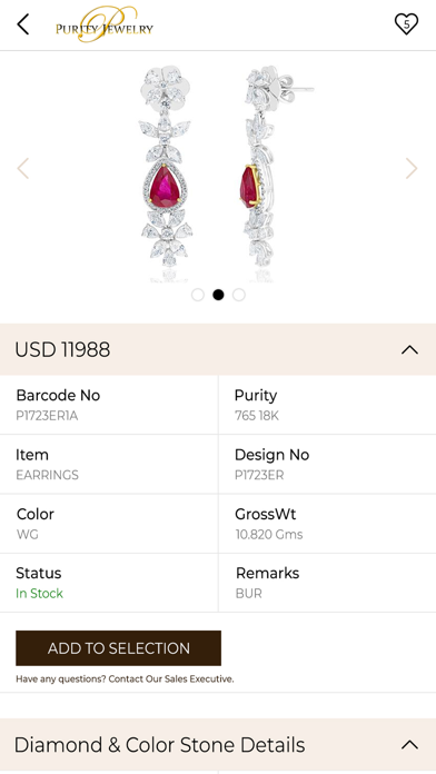 Purity Jewelry Screenshot