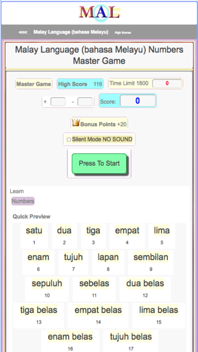 Malay M(A)L Screenshot