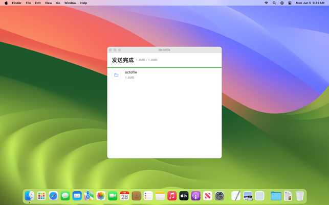 ‎Octofile 3 Screenshot