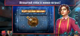 Game screenshot Criminal Archives 2 - F2P hack