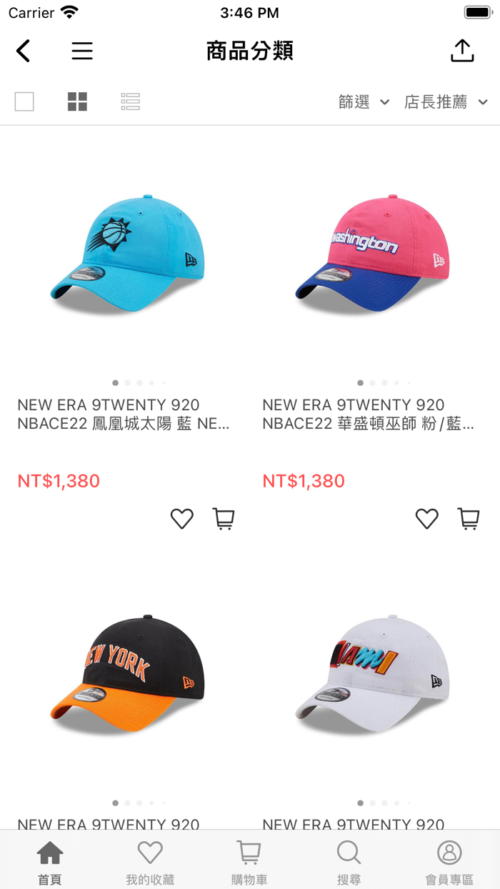 NEW ERA 官方商城