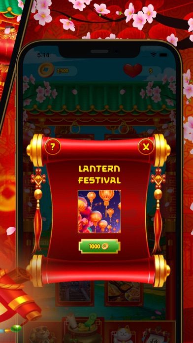 Fortale Tiger Screenshot