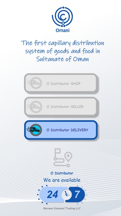O Distributor Delivery Screenshot
