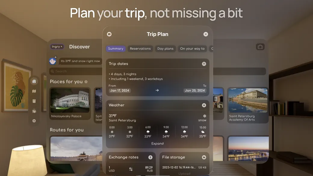 莫斯科指南 | Ingry screenshot 2