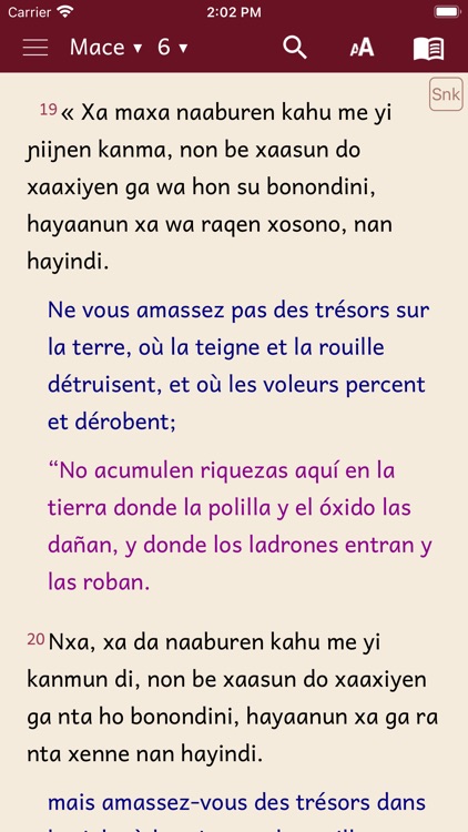 Soninke – Kinbakkanxanne screenshot-4