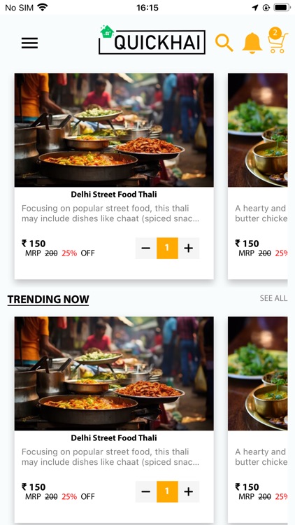 QuickHai screenshot-3