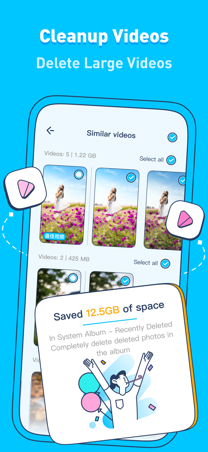 Min Album- Clean Photo and Video