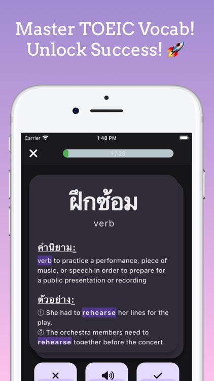 TOEIC Vocabulary: Word Builder