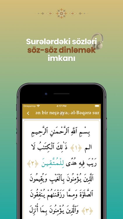 Quran Oxumağa Giriş screenshot-7