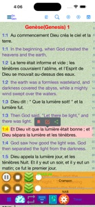 Crampon NAB Audio Holy Bible screenshot #1 for iPhone