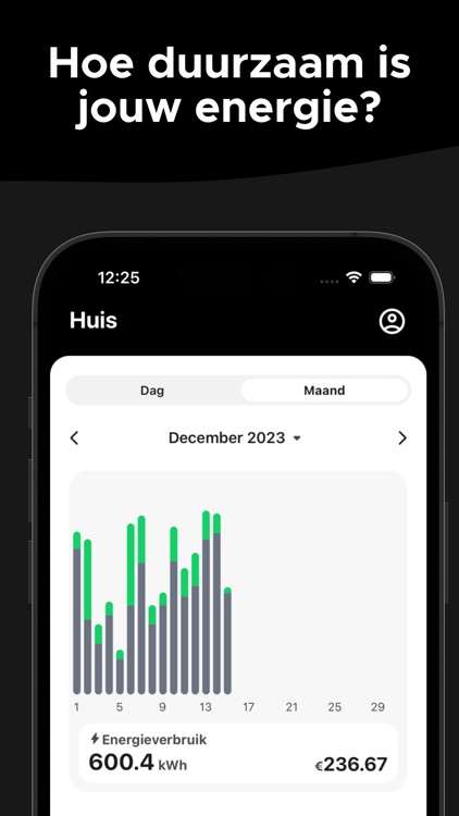Harmony screenshot-6