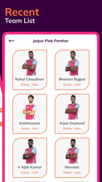 Kabbadi Schedule Pro 2023-2024