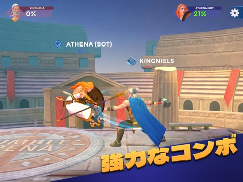 Rumble Arena - Super Smashのおすすめ画像1