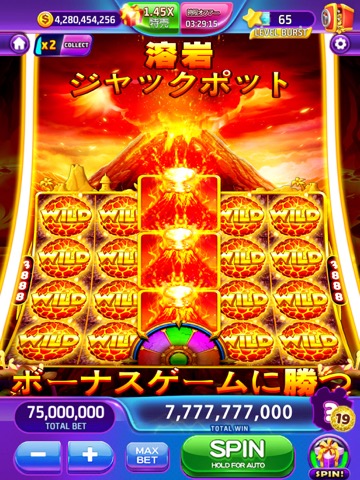 Lava Slots™- Casino Gamesのおすすめ画像3