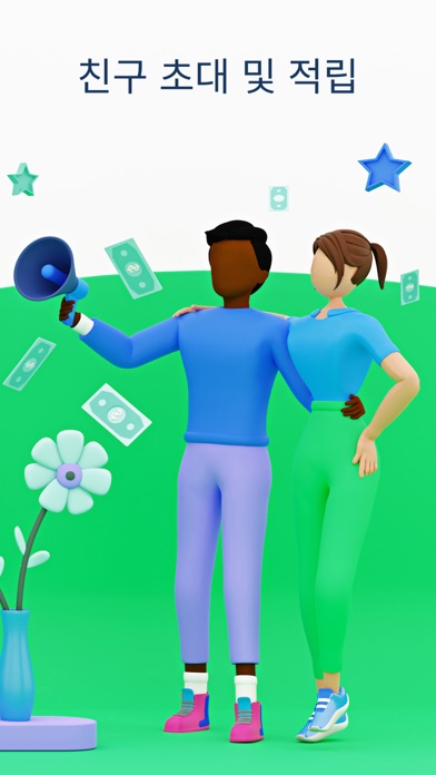 Paidwork: Make Money
