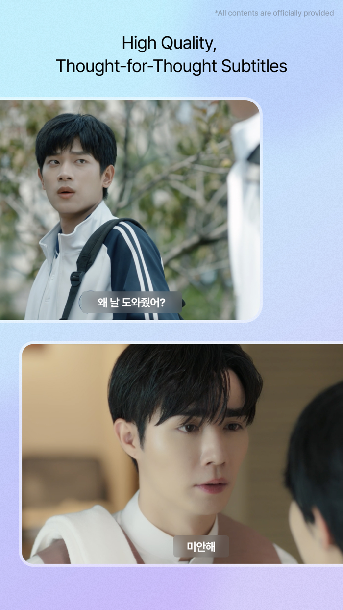 Heavenly  BL GL Drama Webtoon