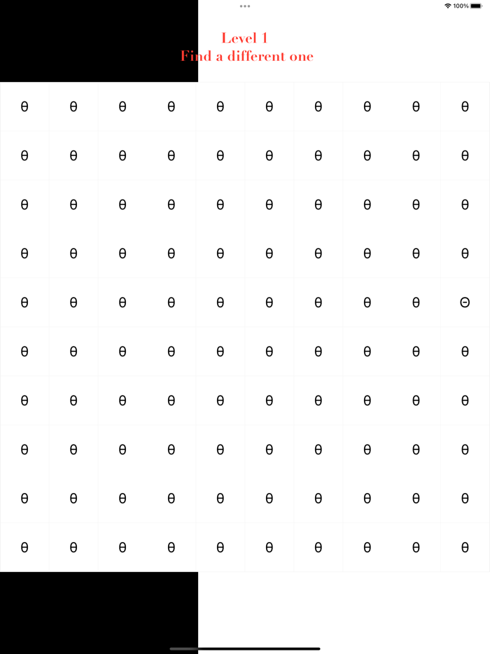 Find The α-Eye challenge