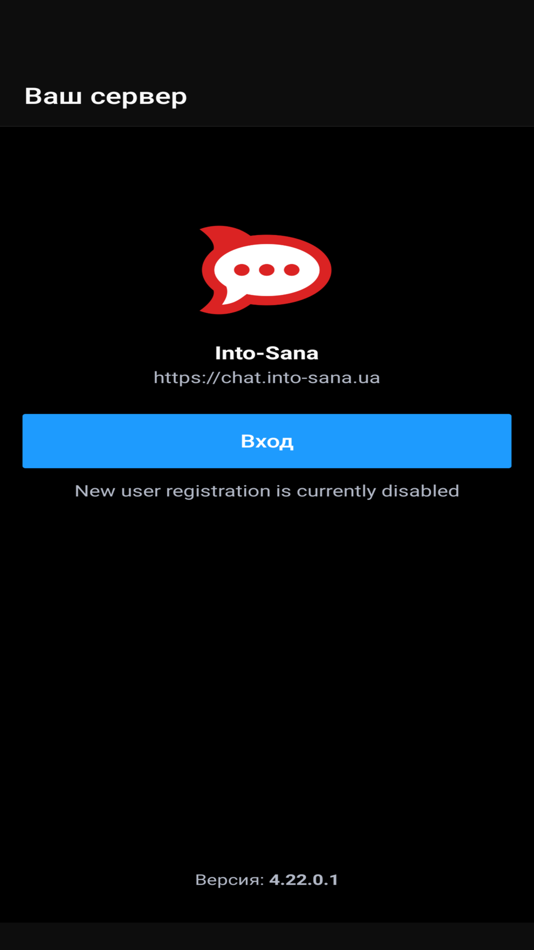 Для сайта live chat 3cx. Скриншот зум конференции. Chat into. Ютьюб чат. Обс ютуб.