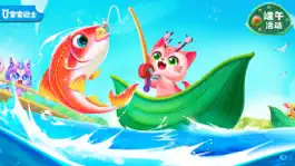 Game screenshot Little Panda's Kitty World mod apk