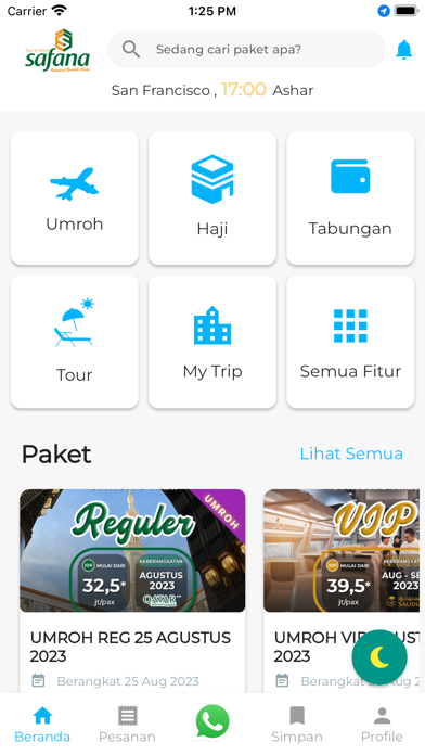 Safana Tour Screenshot