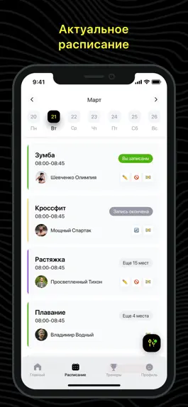 Game screenshot MANGO CLUB mod apk