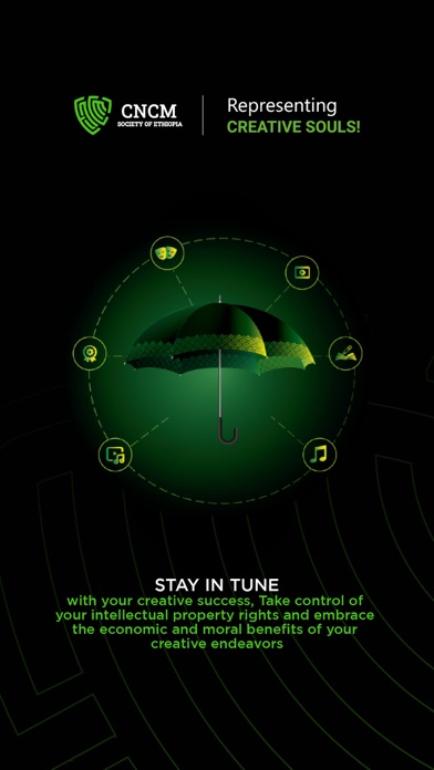CMO Ethiopia Screenshot