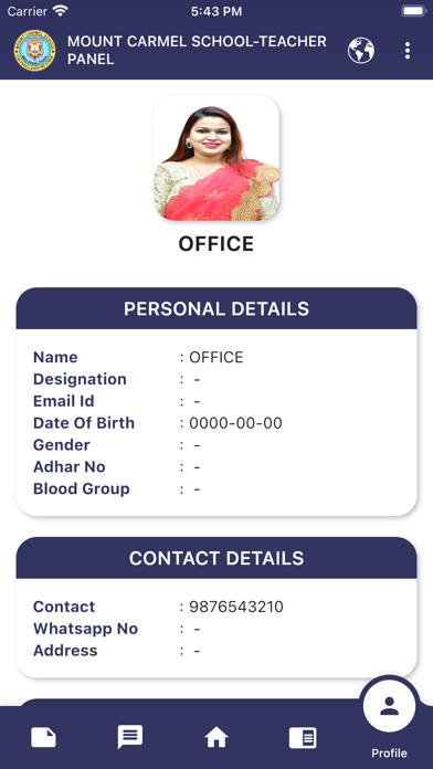 STAFF (MCS) Screenshot