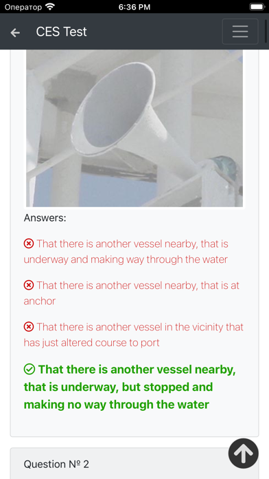 Bulk carrier. Management CES Screenshot