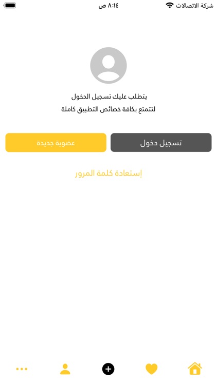 قرآن xyz أون لاين