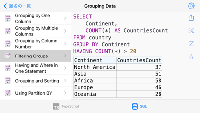 TypeScript Recipesのおすすめ画像10