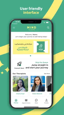Game screenshot MindScape Therapy mod apk