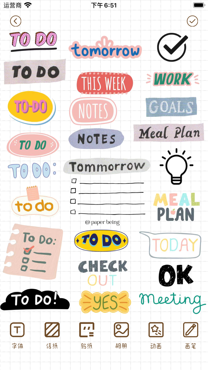 Diary Book - Mood Diary