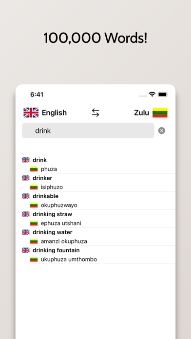Zulu-English Dictionary Screenshot