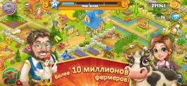 Game screenshot Village and Farm mod apk