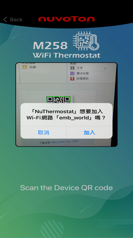 #3. NuThermostat (iOS) 由: Nuvoton Technology
